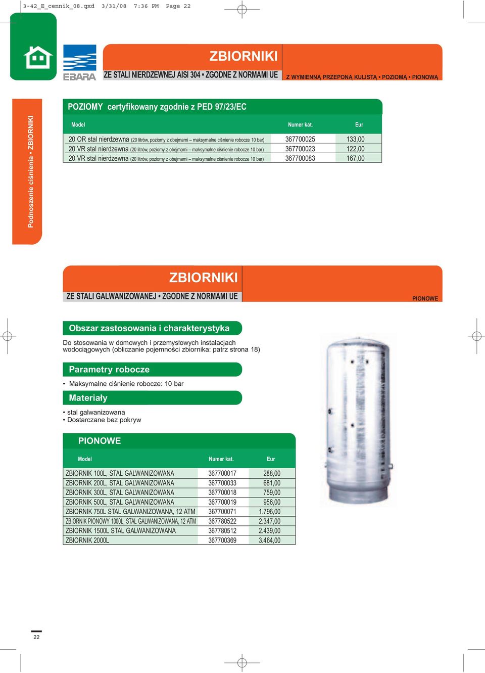 ZBIORNIKI Model Numer kat.