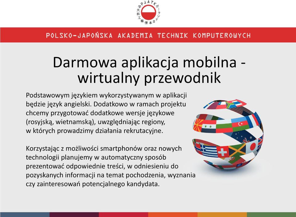 prowadzimy działania rekrutacyjne.