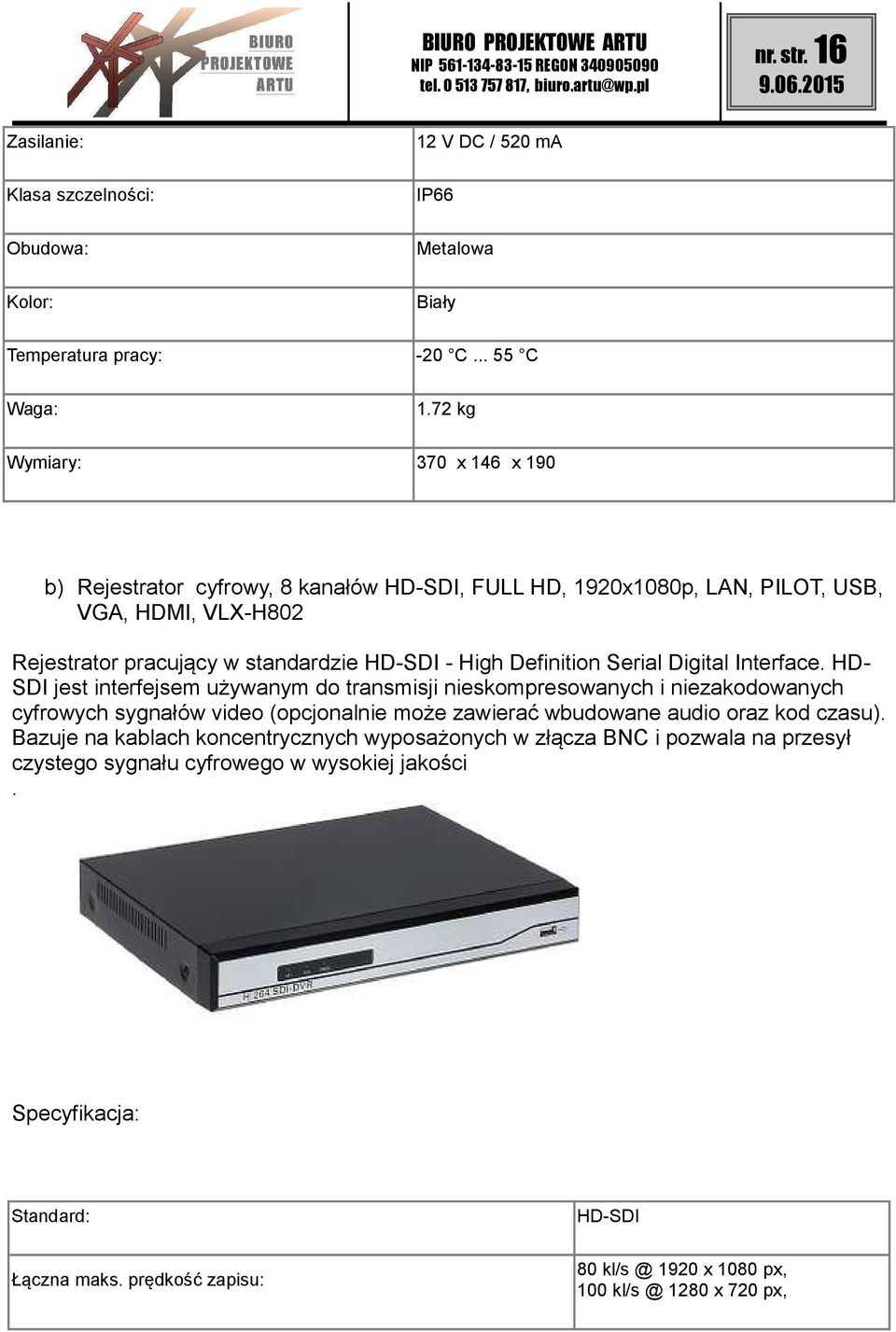 Definition Serial Digital Interface.