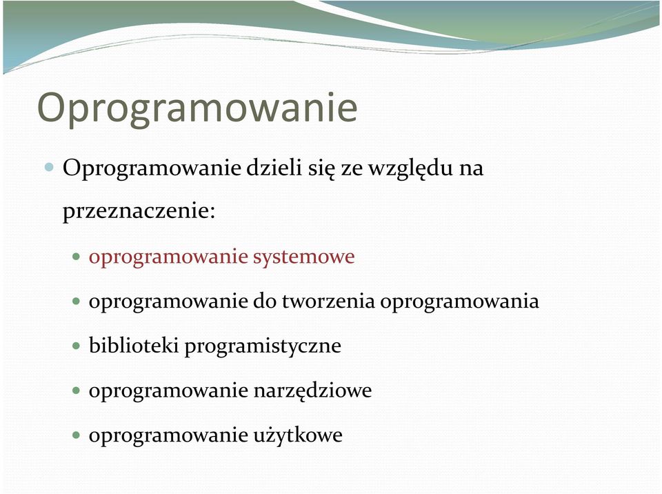 oprogramowanie do tworzenia oprogramowania biblioteki