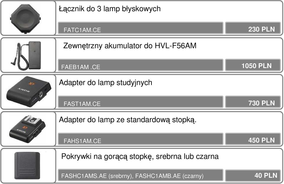 CE 1050 PLN Adapter do lamp studyjnych FAST1AM.