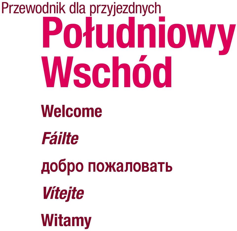 Południowy Wschód
