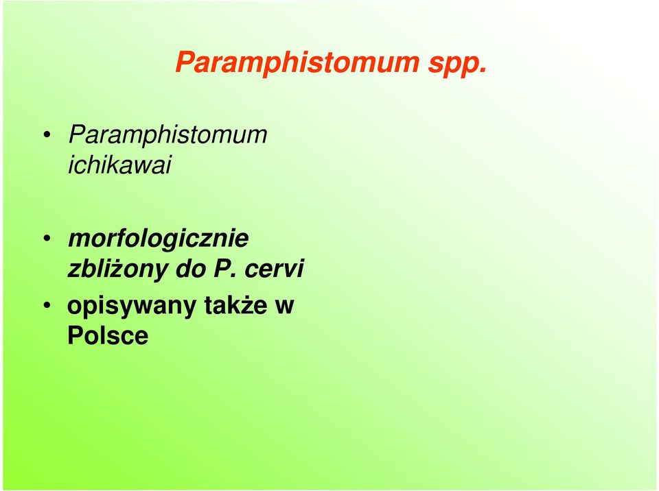 morfologicznie zbliŝony do