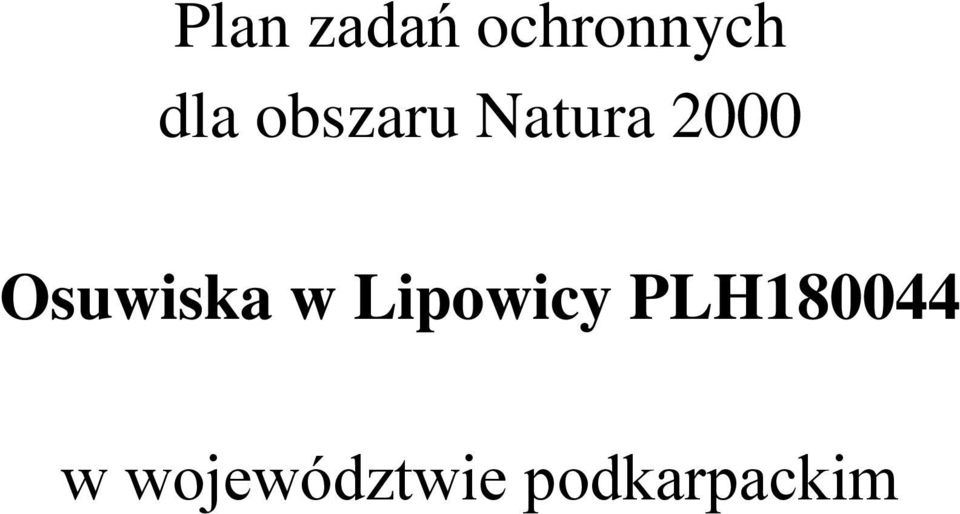 Osuwiska w Lipowicy