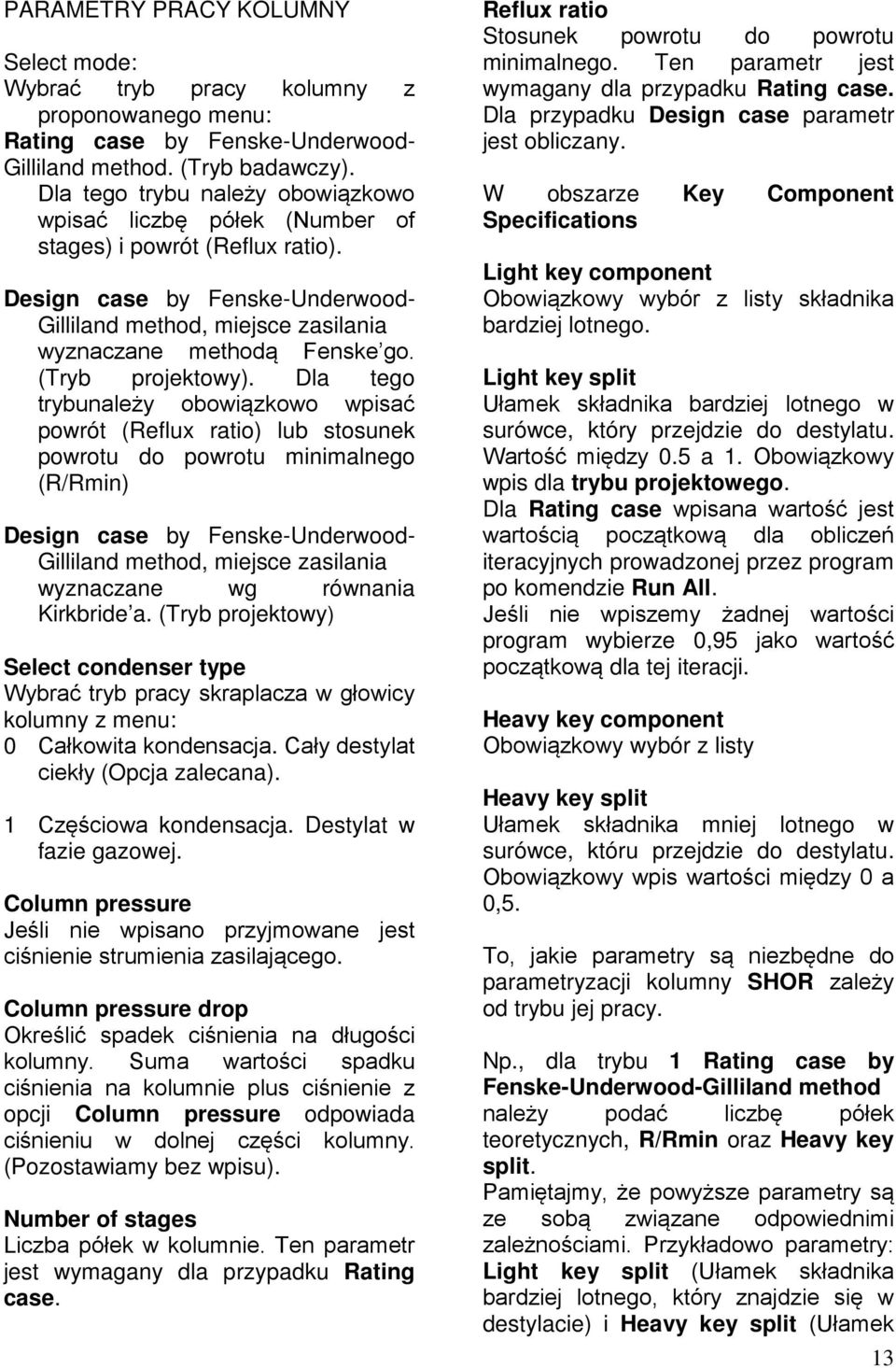 (Tryb projektowy).