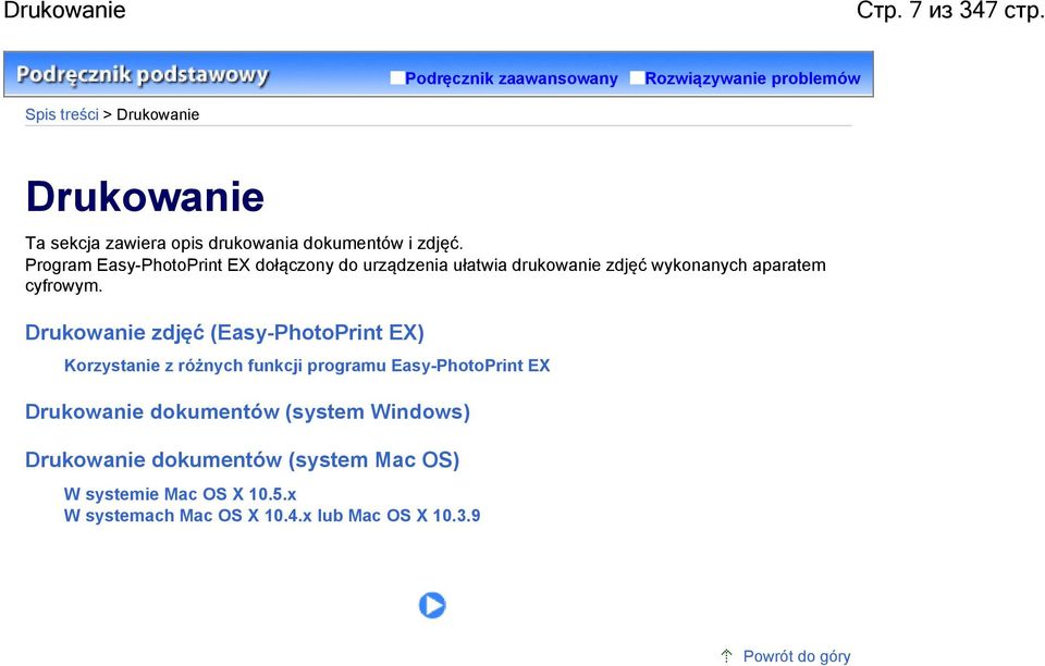 zdjęć. Program Easy-PhotoPrint EX dołączony do urządzenia ułatwia drukowanie zdjęć wykonanych aparatem cyfrowym.