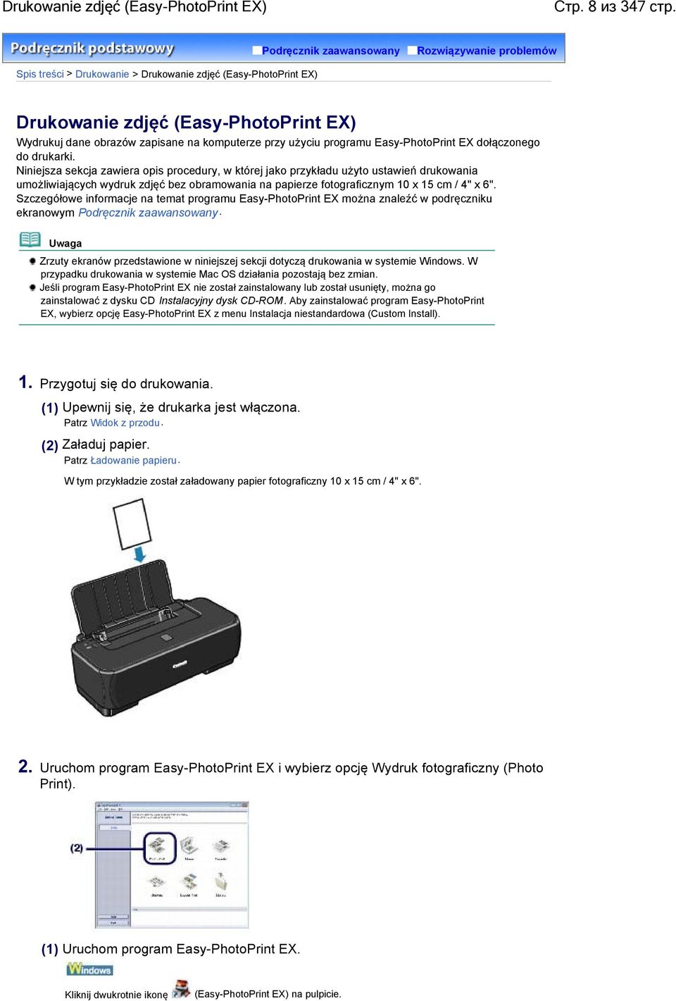 przy użyciu programu Easy-PhotoPrint EX dołączonego do drukarki.