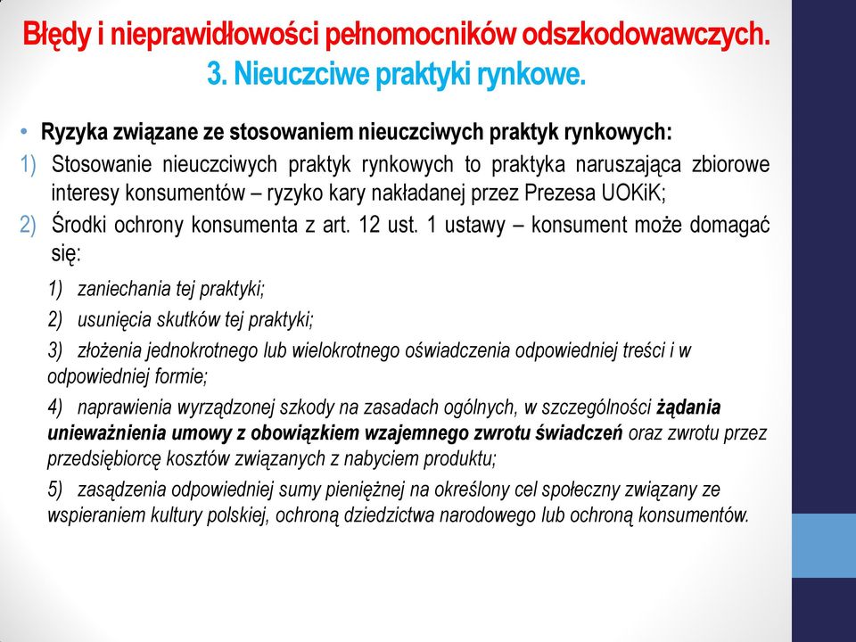 UOKiK; 2) Środki ochrony konsumenta z art. 12 ust.