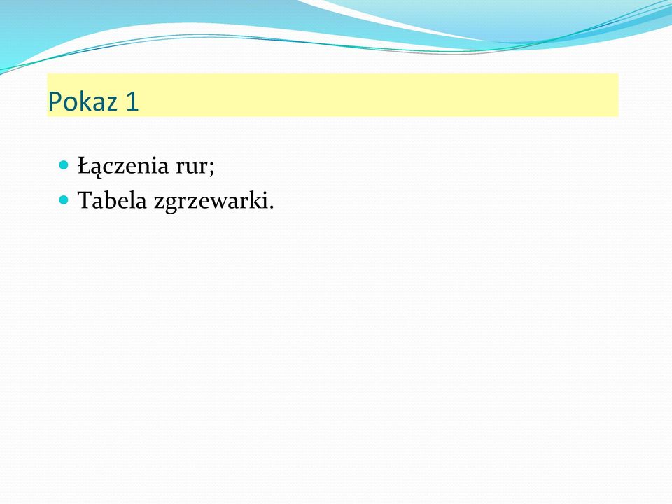 rur;
