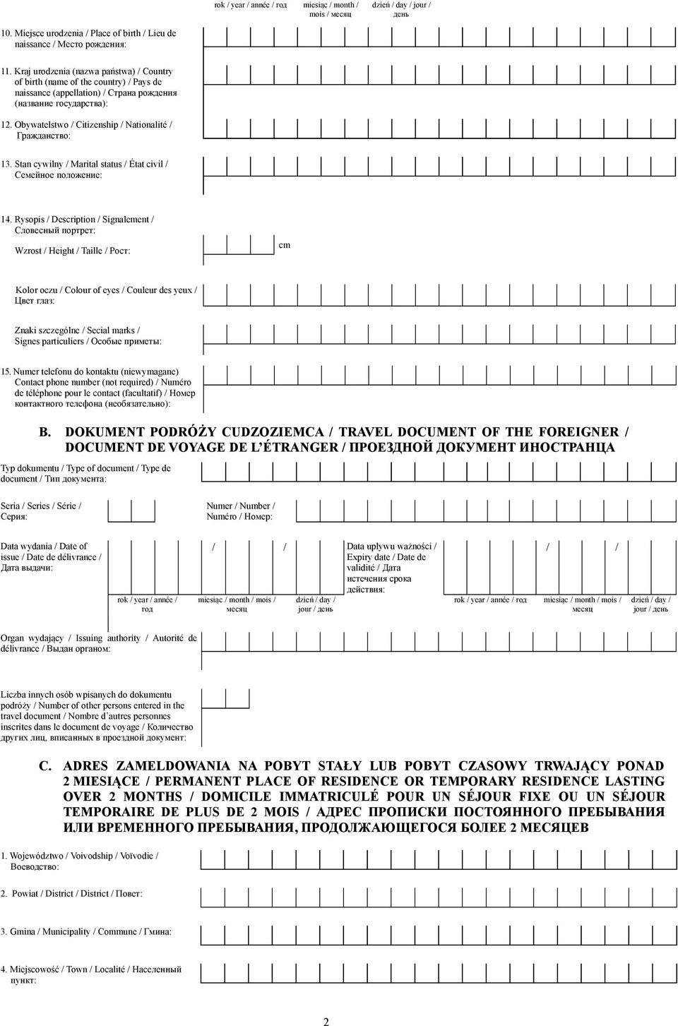 Obywatelstwo / Citizenship / Nationalité / Гражданство: 13. Stan cywilny / Marital status / État civil / Семейное положение: 14.