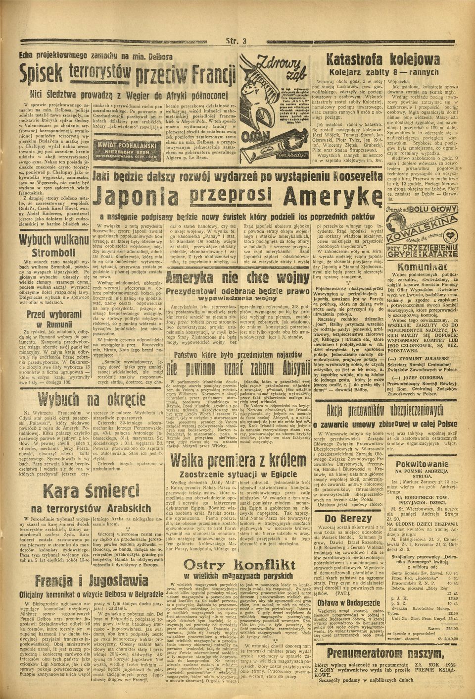 naka ares toana jej pod arutem brana udału akcj terrorystycnej sego syna. Naka ten posada je dnakże nacene cysto teoretyc, poneaż p.