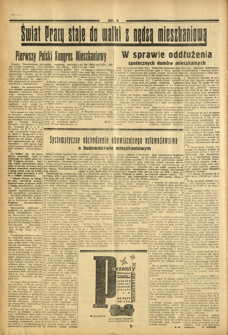 Kongres ma preartośco ać selke pocynana tej dedne ytycyć drog dal sego postępoana, które rec prosta będą mały forma!