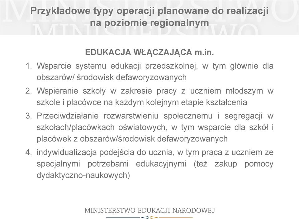 Wspieranie szkoły w zakresie pracy z uczniem młodszym w szkole i placówce na każdym kolejnym etapie kształcenia 3.