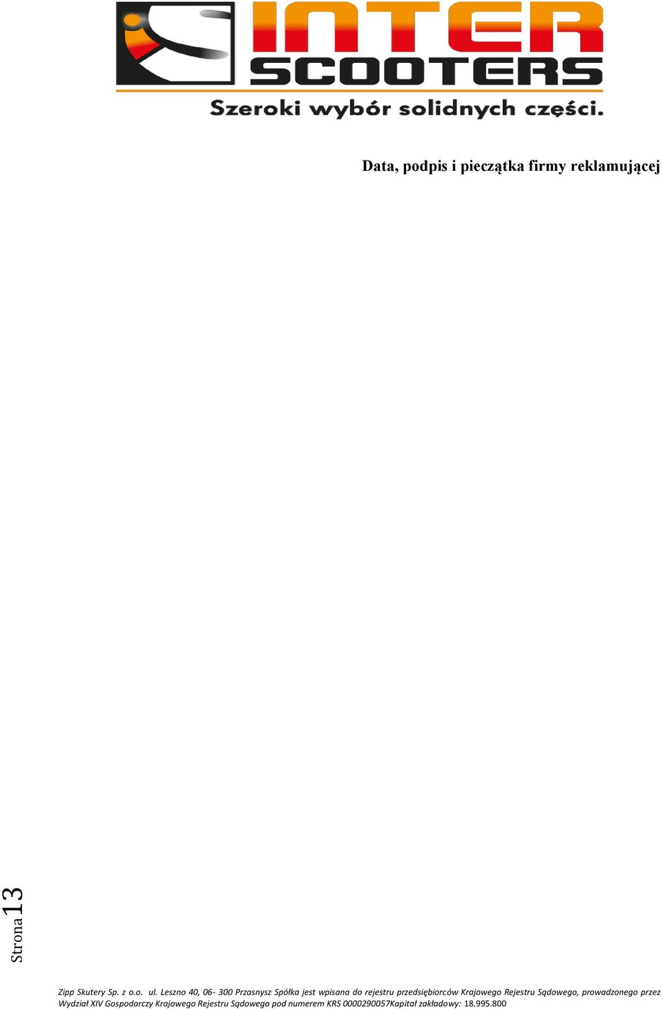 i pieczątka