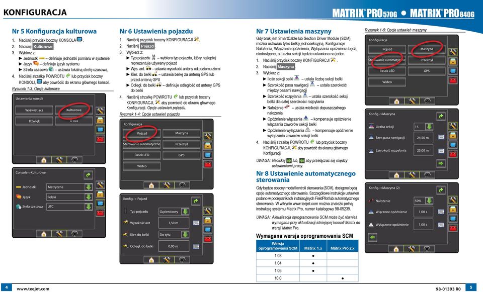Naciśnij strzałkę POWROTU lub przycisk boczny KONSOLI, aby powrócić do ekranu głównego konsoli.