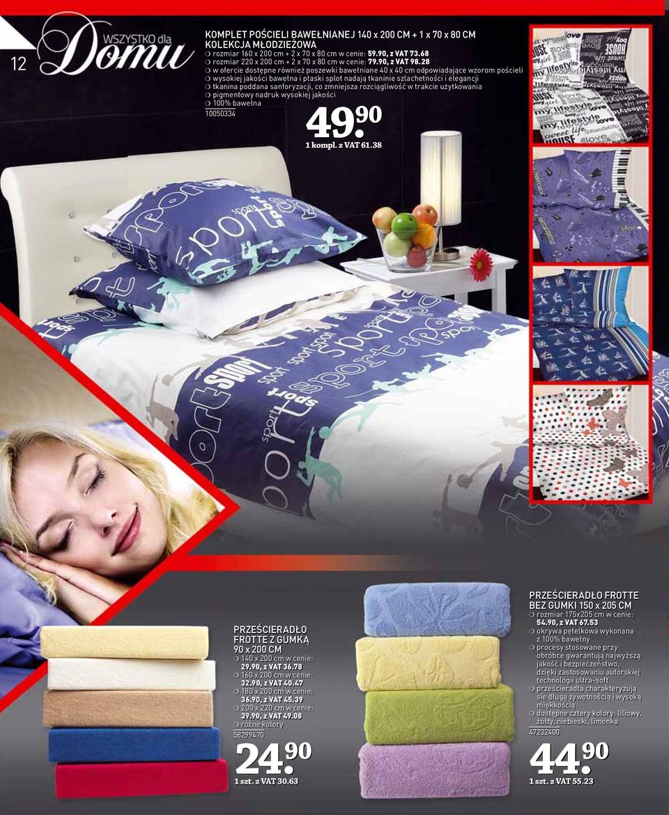 28 w ofercie dostępne również poszewki bawełniane 40 x 40 cm odpowiadające wzorom pościeli wysokiej jakości bawełna i płaski splot nadają tkaninie szlachetności i elegancji tkanina poddana