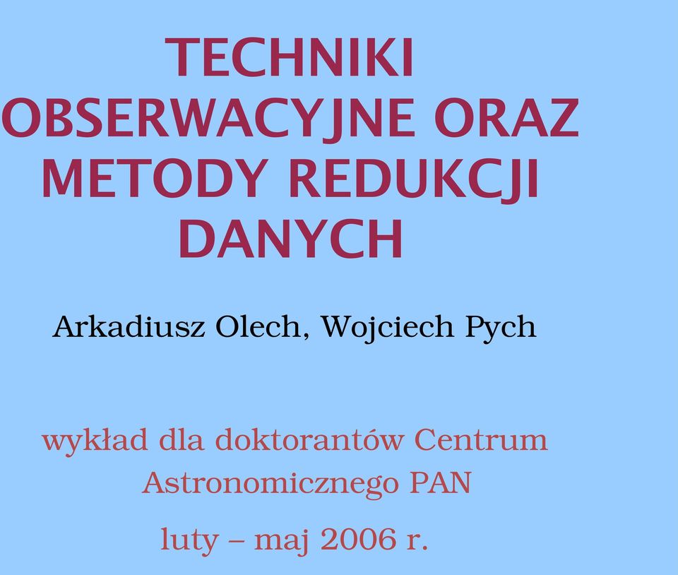 Wojciech Pych wykład dla doktorantów