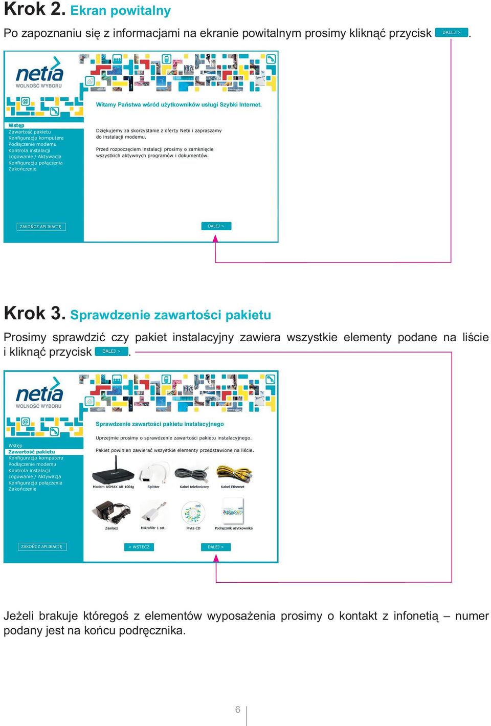 przycisk. Krok 3.