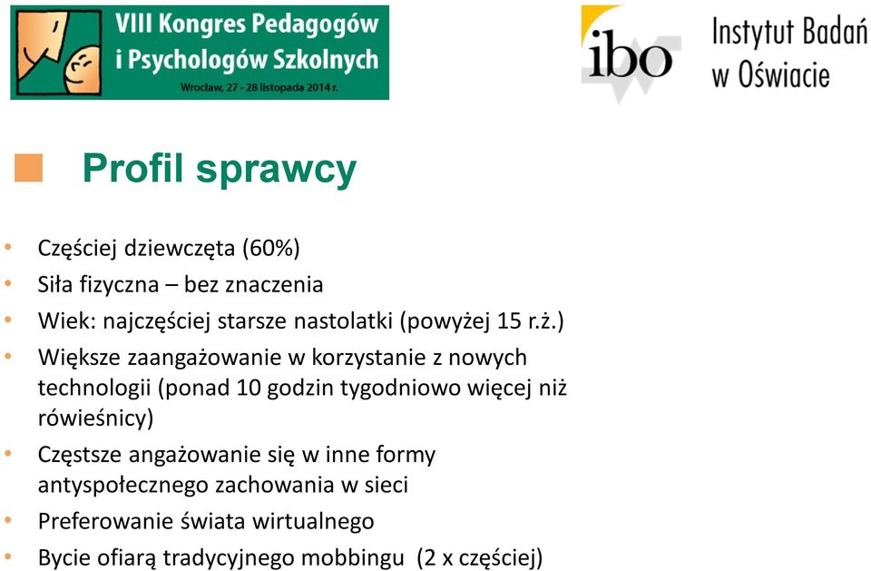 j 15 r.ż.