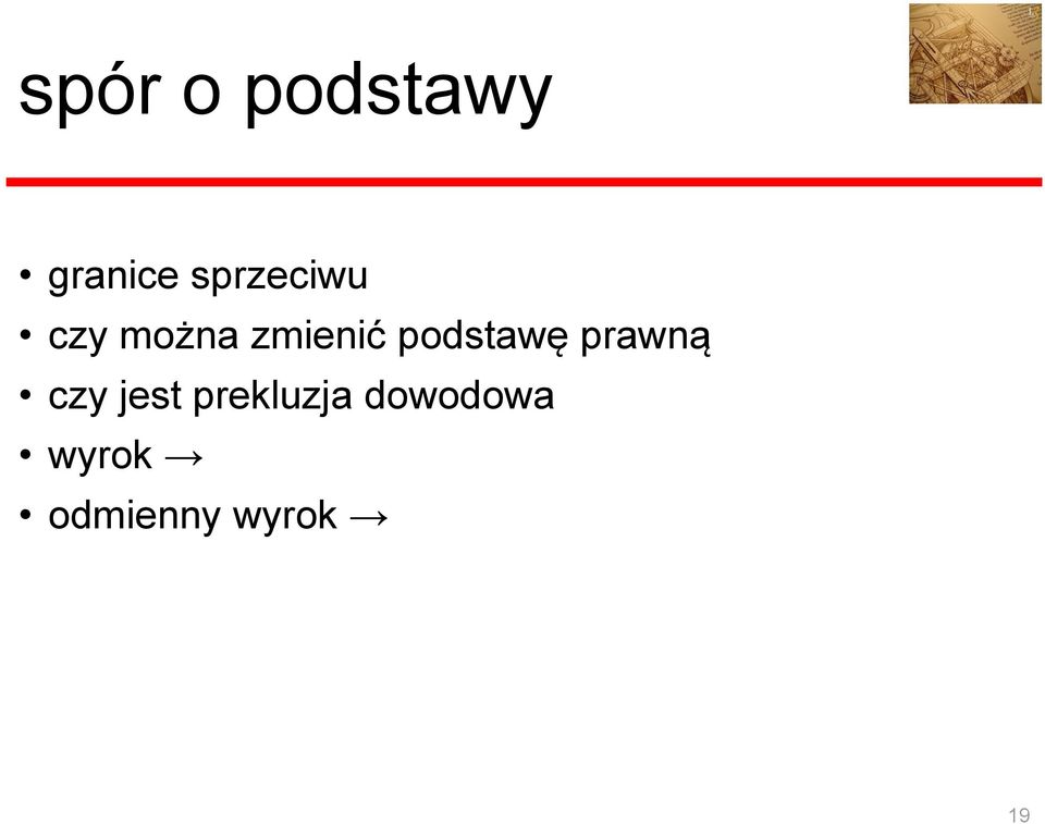 podstawę prawną czy jest