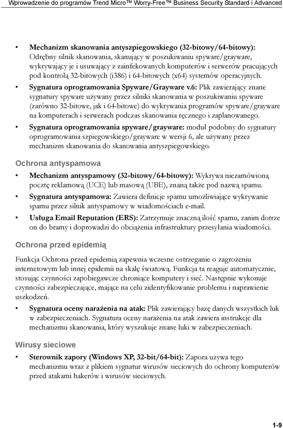 Sygnatura oprogramowania Spyware/Grayware v.