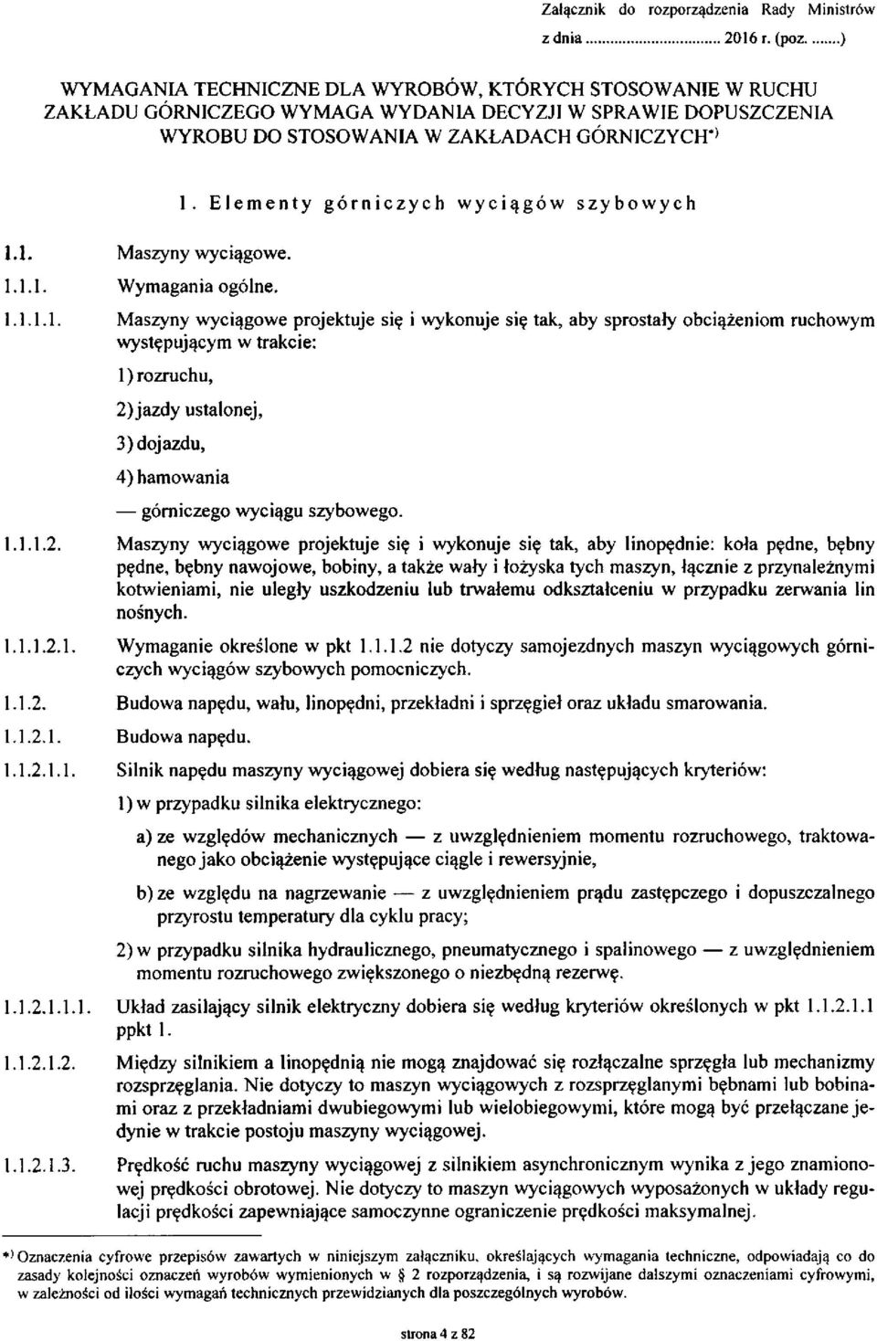 Elementy górniczych wyciągów szybowych 1.