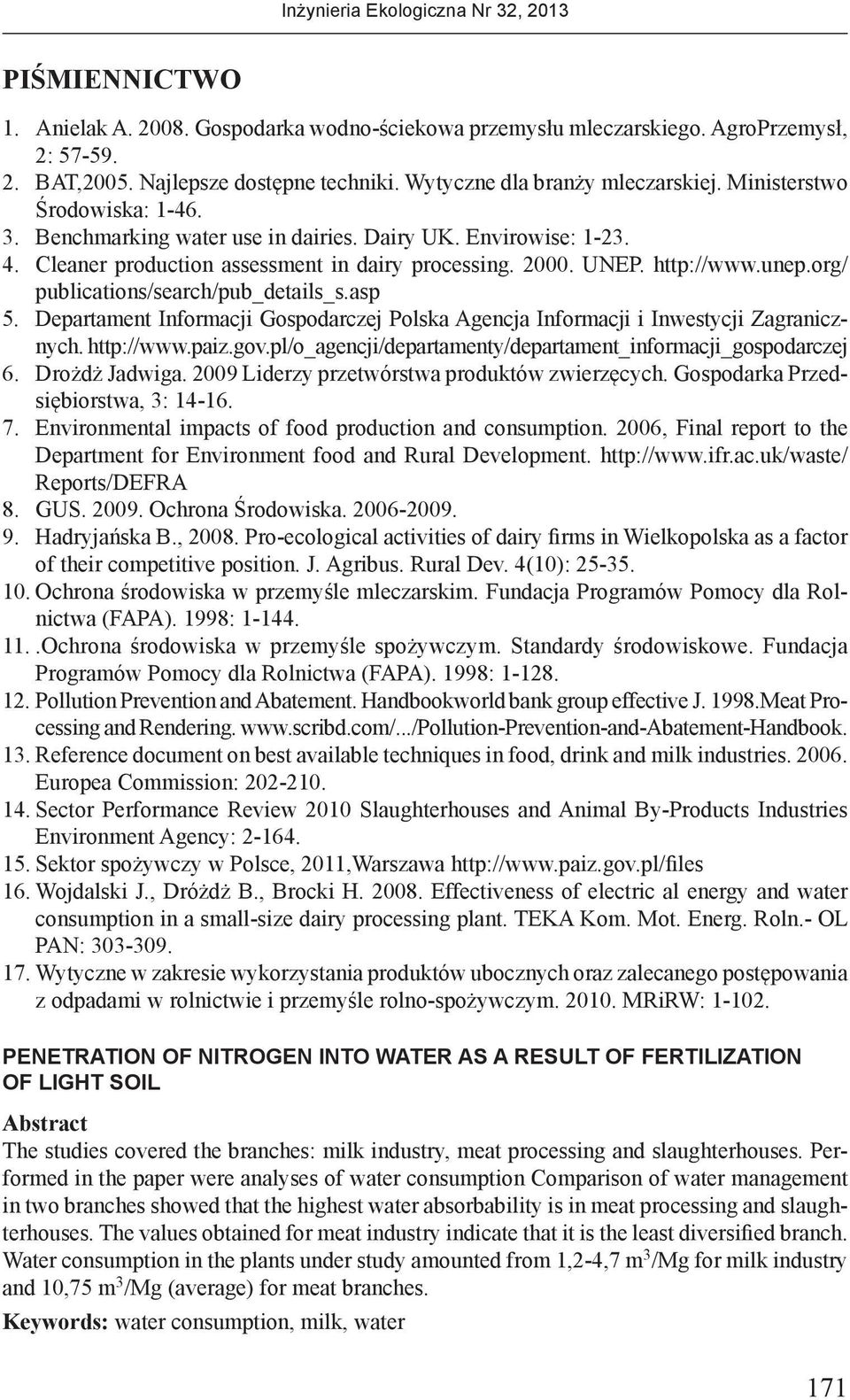 org/ publications/search/pub_details_s.asp 5. Departament Informacji Gospodarczej Polska Agencja Informacji i Inwestycji Zagranicznych. http://www.paiz.gov.