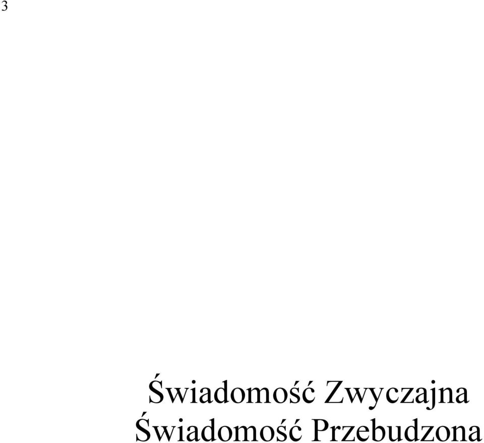Zwyczajna 