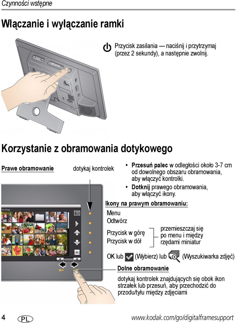 Dotknij prawego obramowania, aby włączyć ikony.
