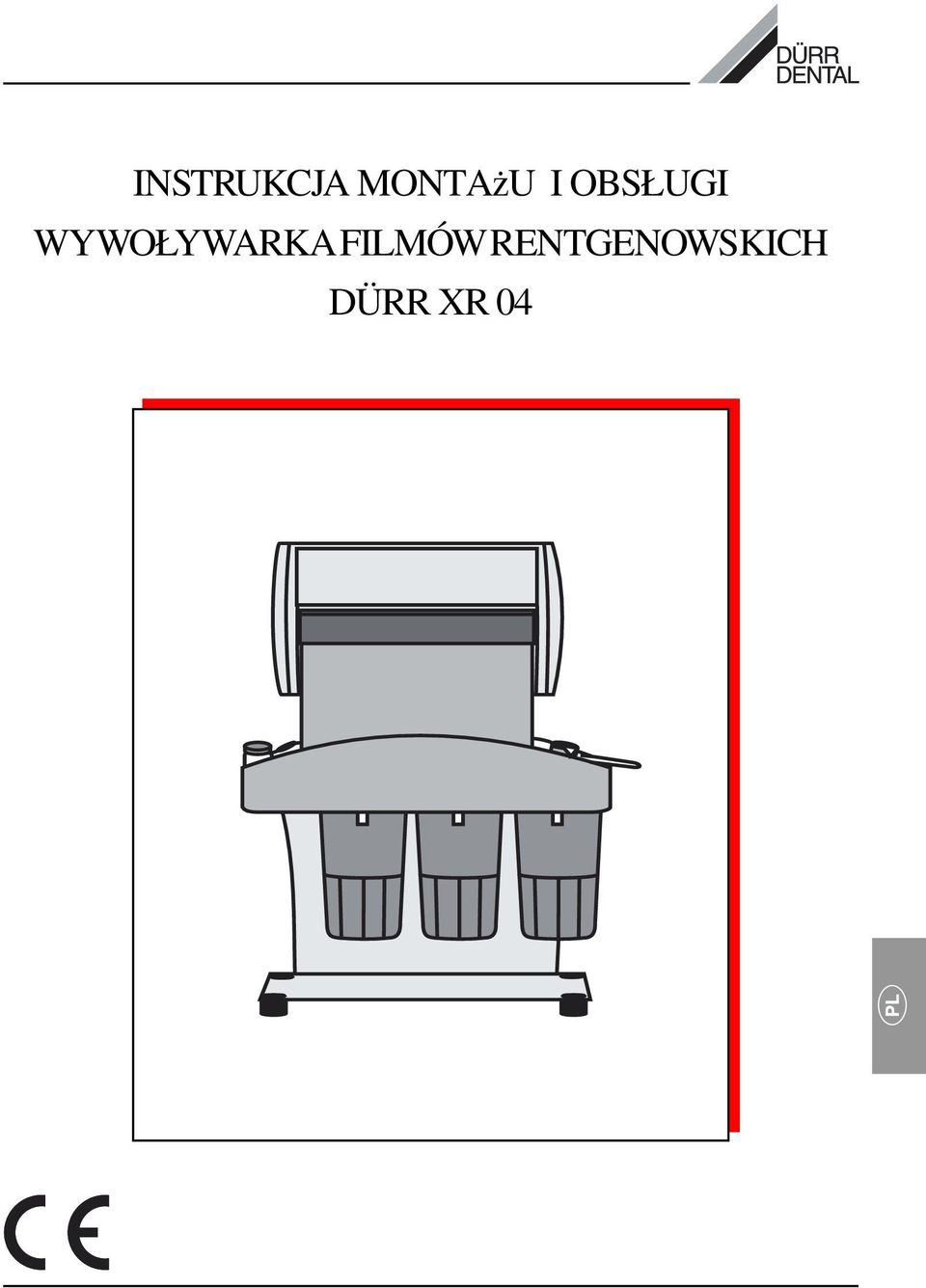 WYWOŁYWARKA FILMÓW