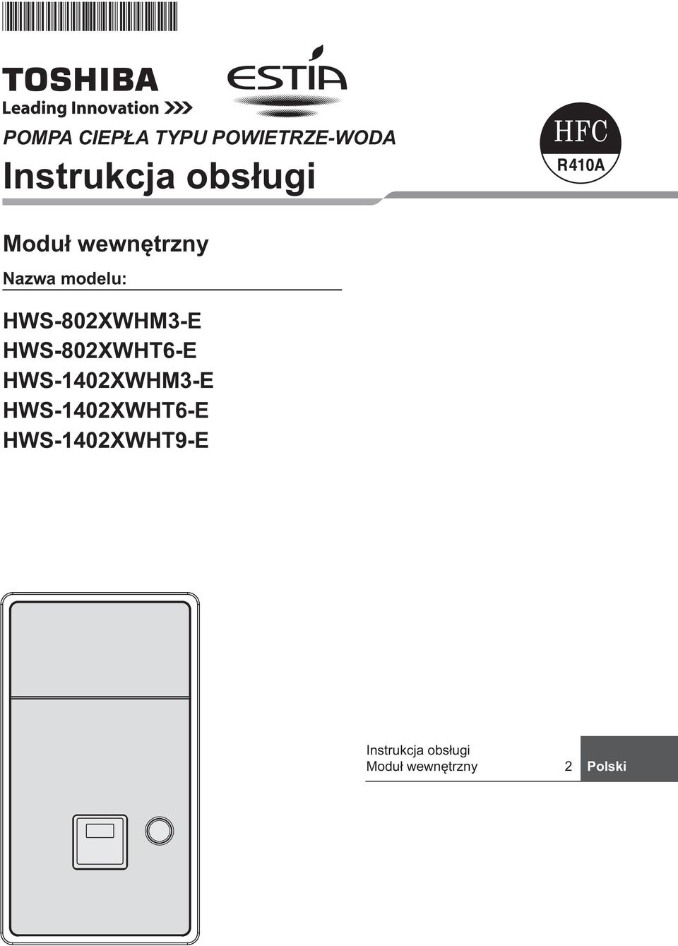HWS-802XWHT6-E HWS-1402XWHM3-E
