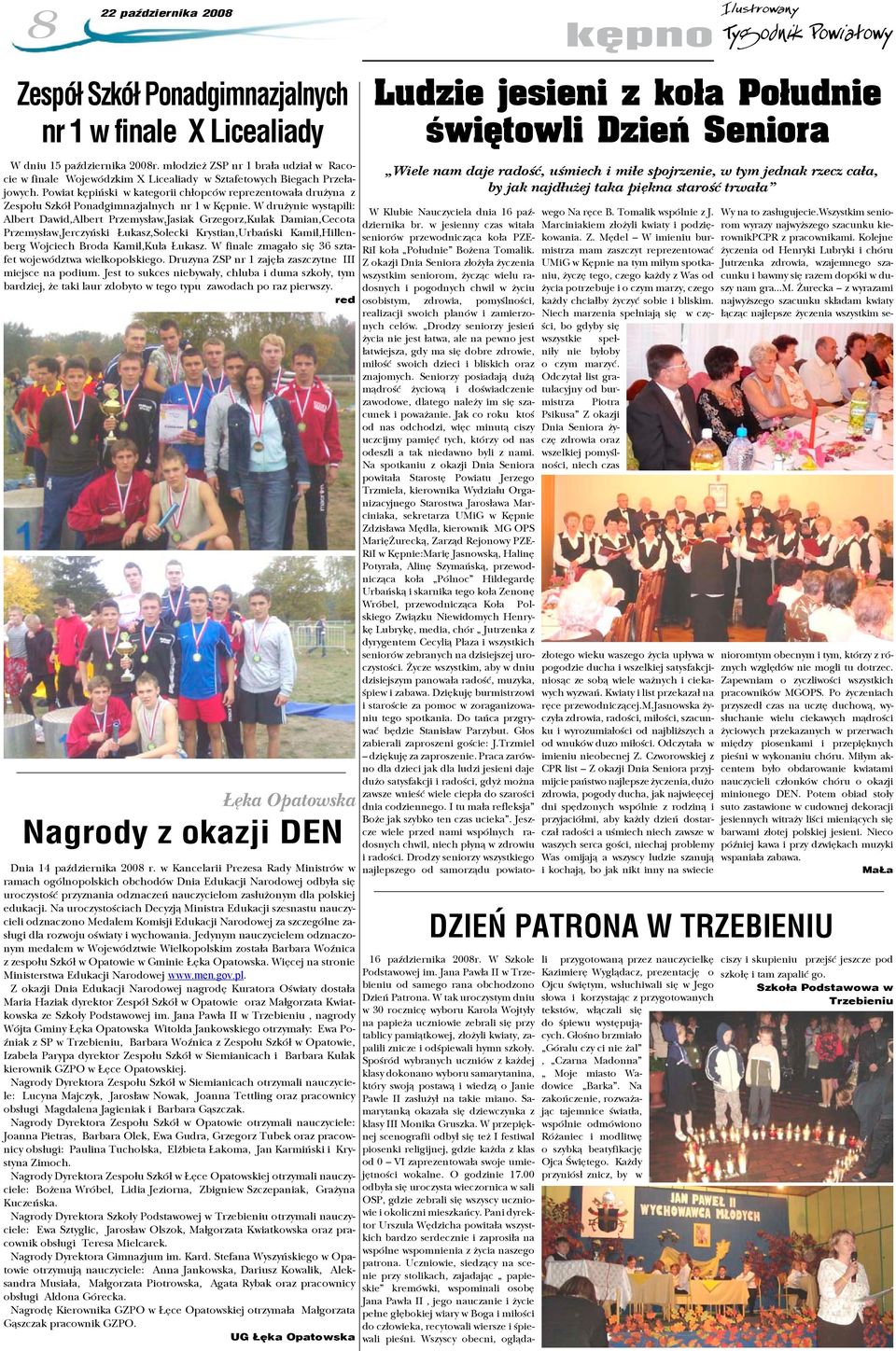 article thumbnail