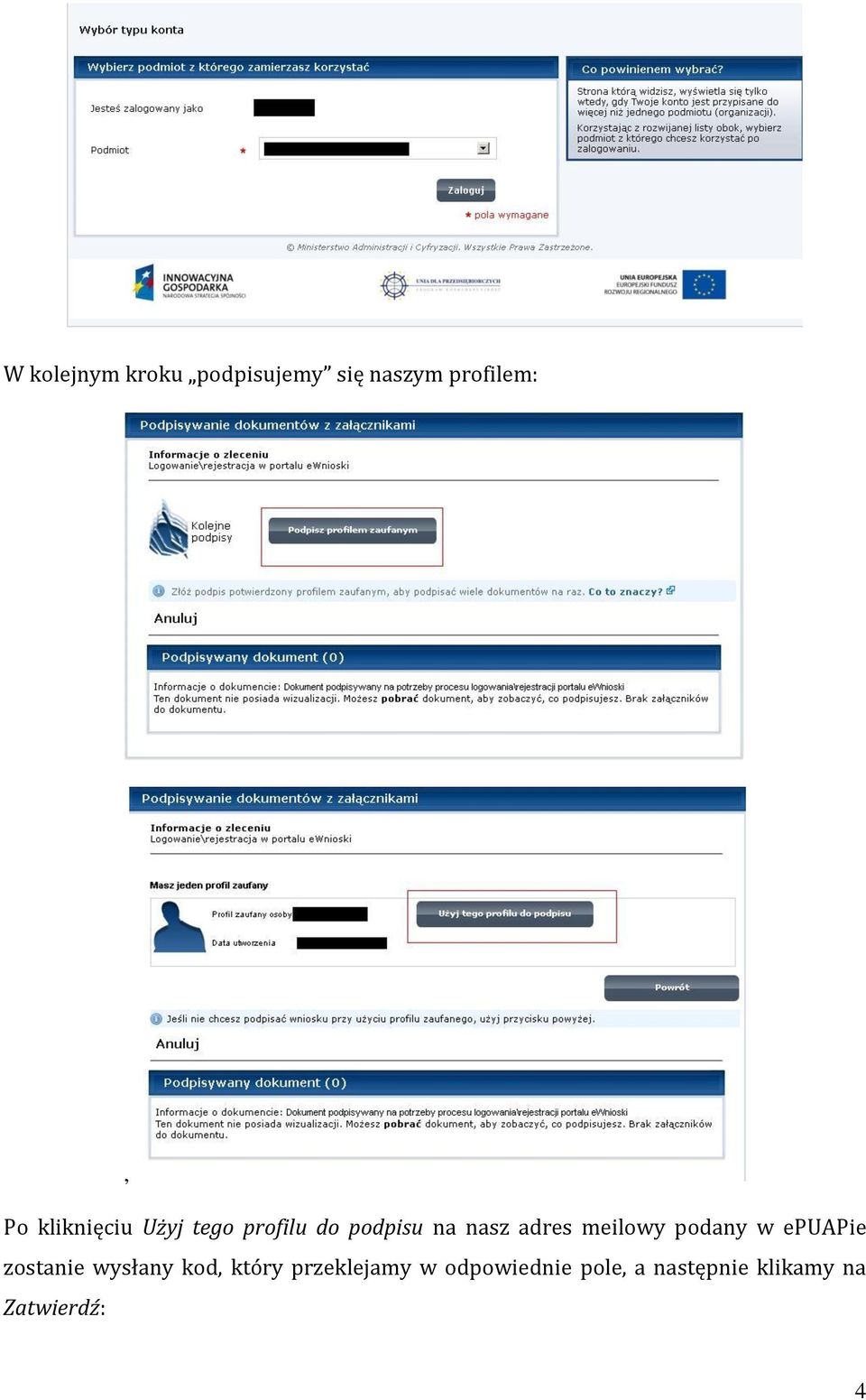 meilowy podany w epuapie zostanie wysłany kod, który