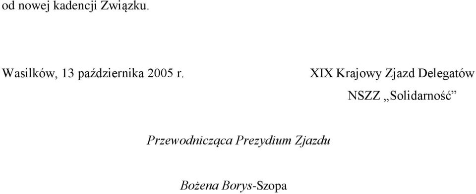 XIX Krajowy Zjazd Delegatów NSZZ