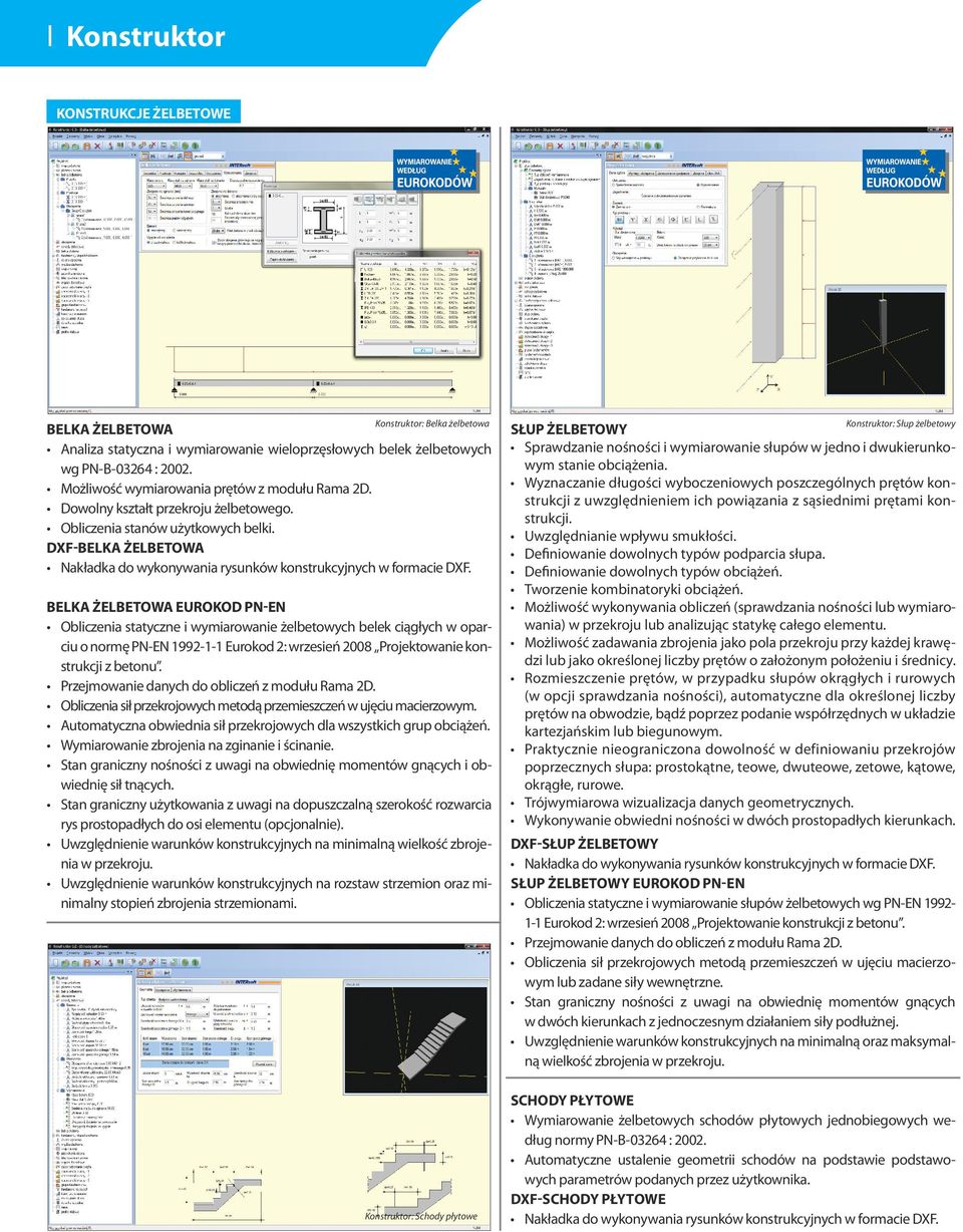 DXF-BELKA ŻELBETOWA Nakładka do wykonywania rysunków konstrukcyjnych w formacie DXF.