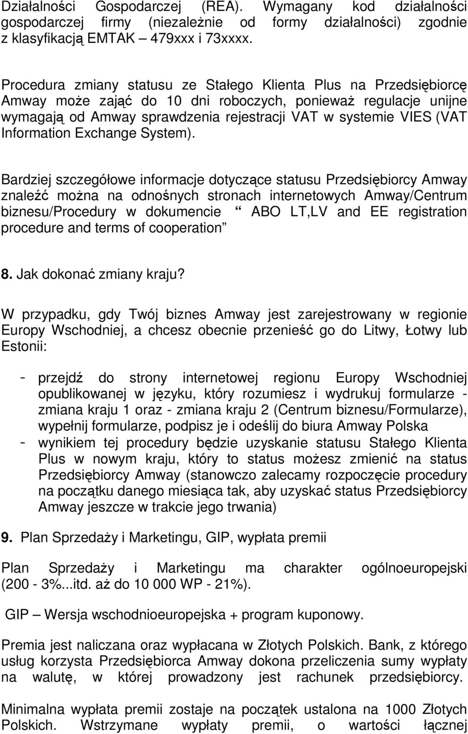 Information Exchange System).