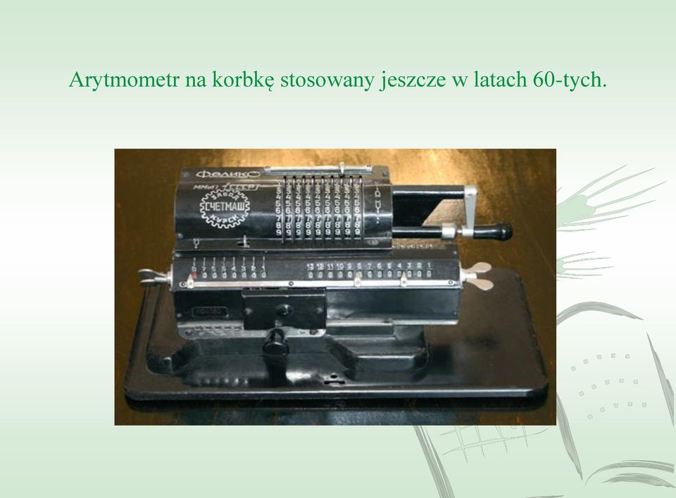 stosowany
