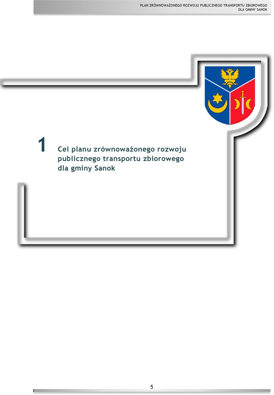 rozwoju publicznego
