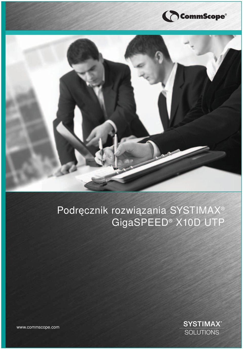 SYSTIMAX