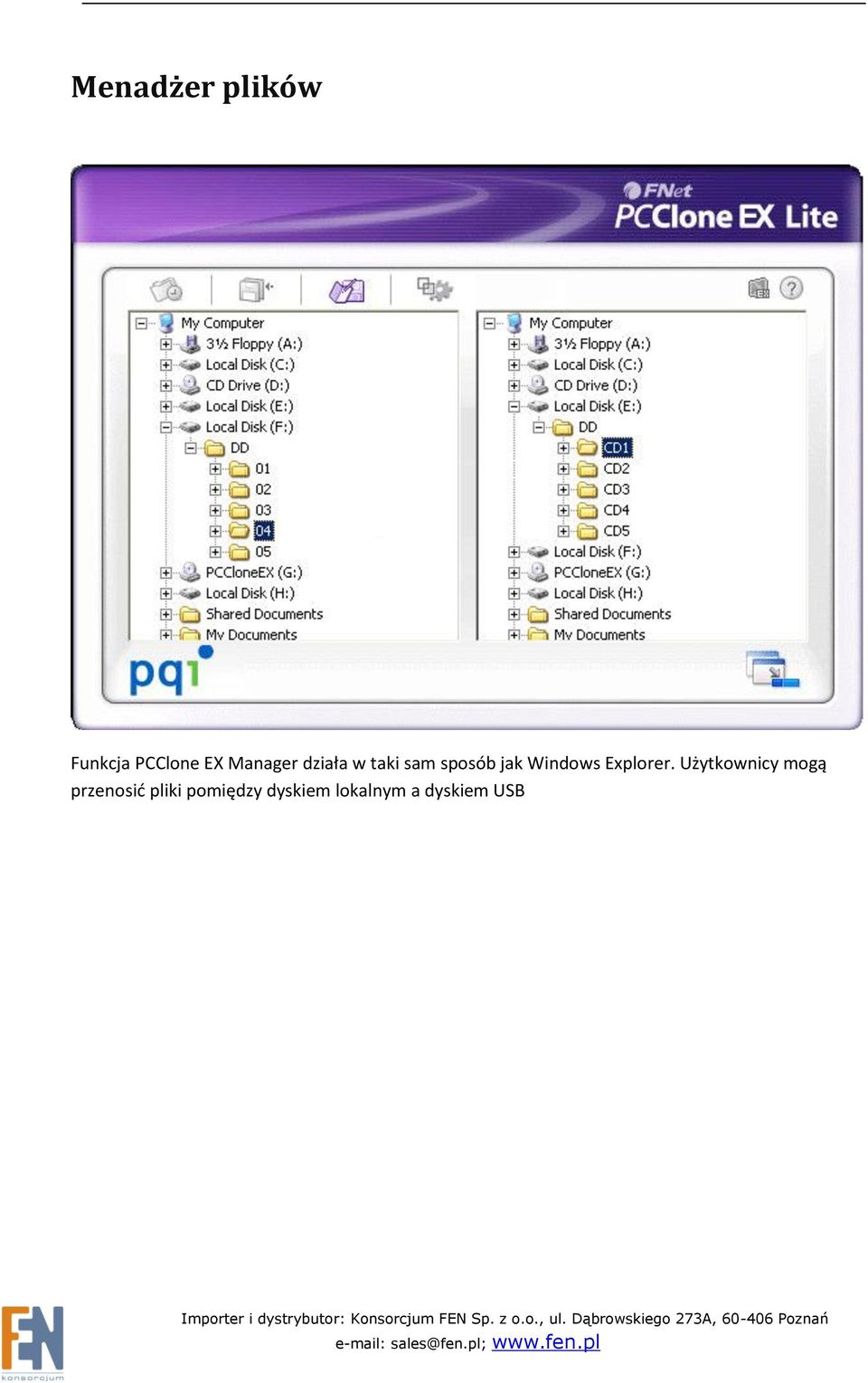 Windows Explorer.
