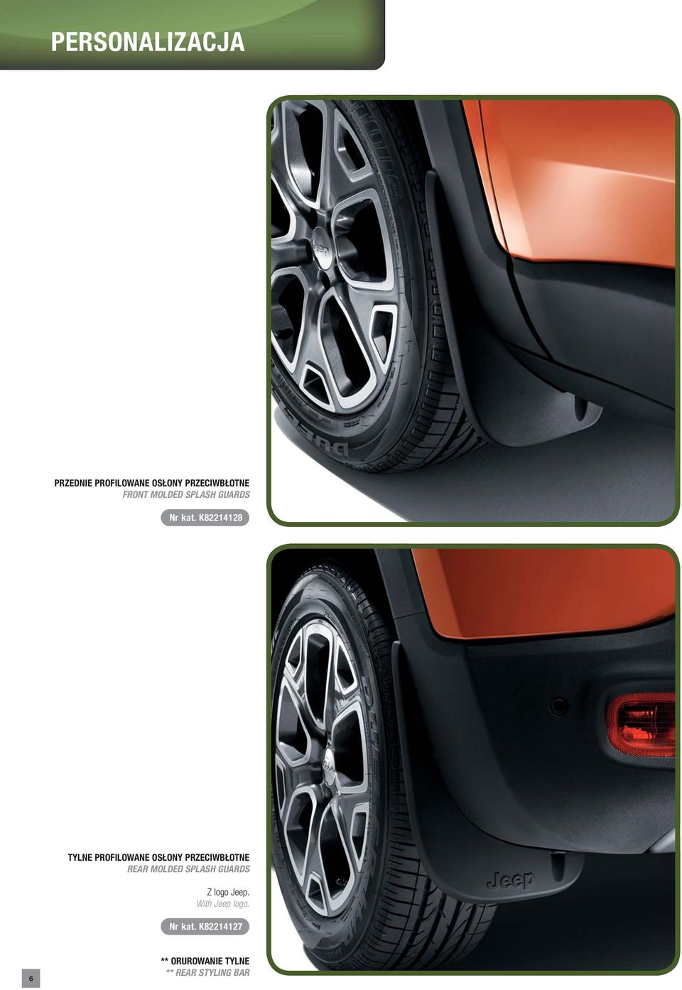 K82214128 TYLNE PROFILOWANE OSŁONY PRZECIWBŁOTNE REAR MOLDED