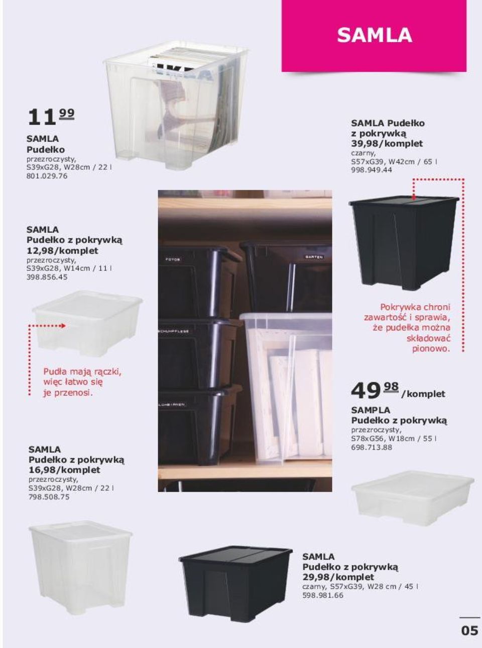 44 SAMLA 12,98/komplet przezroczysty, S39xG28, W14cm / 11 l 398.856.