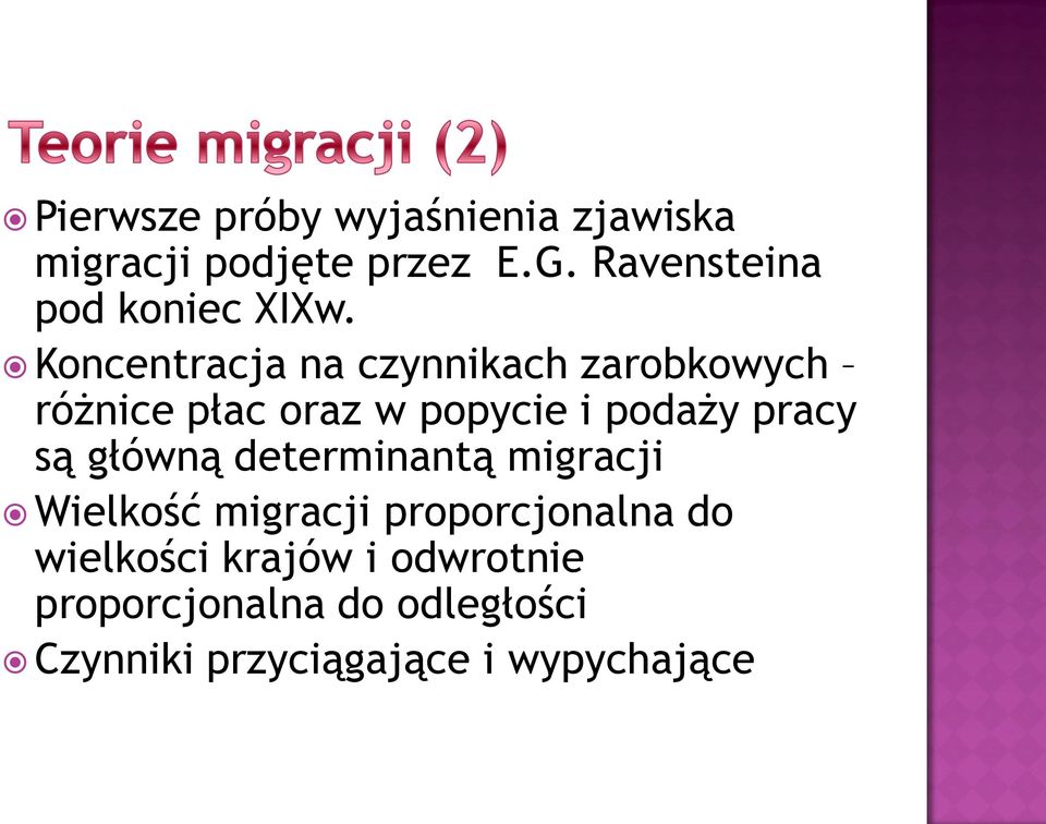 Koncentracja na czynnikach zarobkowych różnice płac oraz w popycie i podaży pracy są