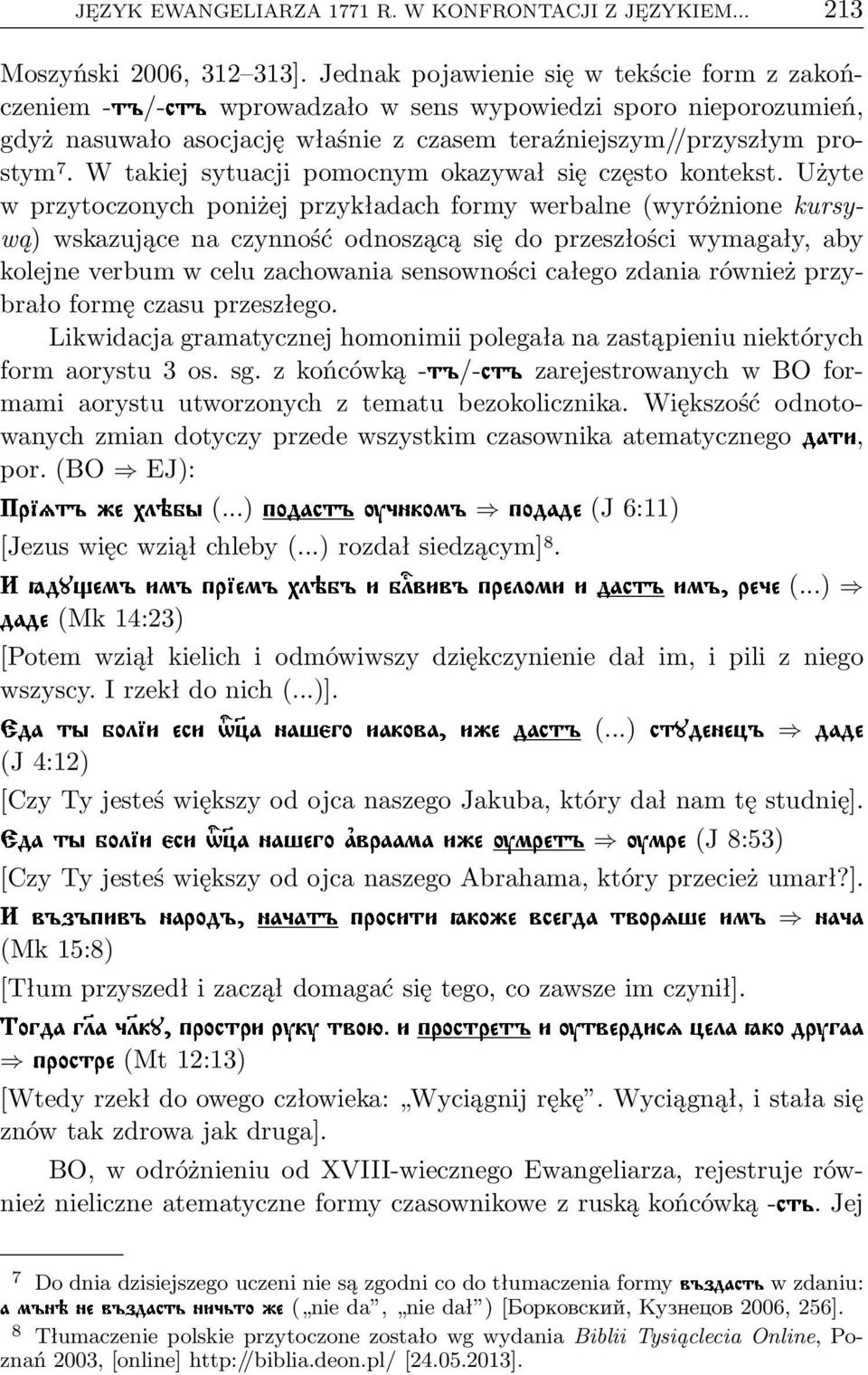 Wtakiejsytuacjipomocnymokazywałsięczęstokontekst.