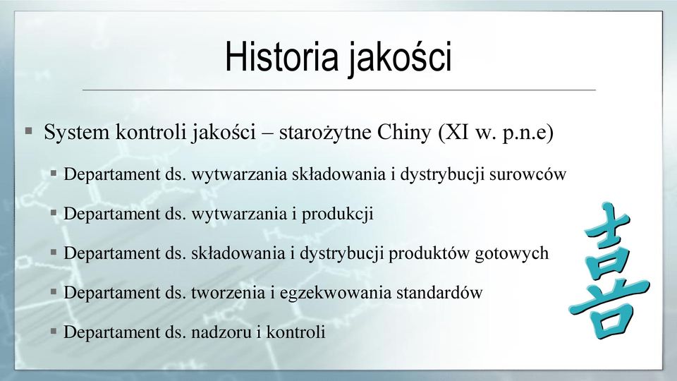 wytwarzania i produkcji Departament ds.