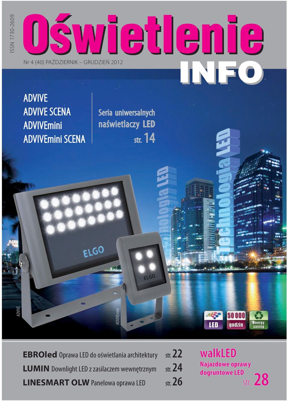 14 ADVIVE ADVIVEmini EBROled Oprawa LED do oświetlania architektury LUMIN Downlight LED z