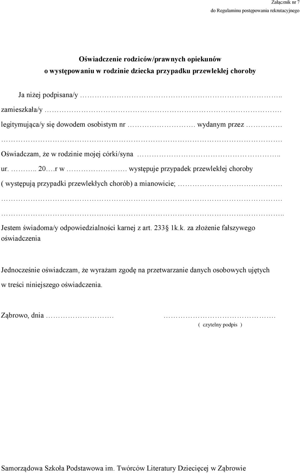 występuje przypadek 