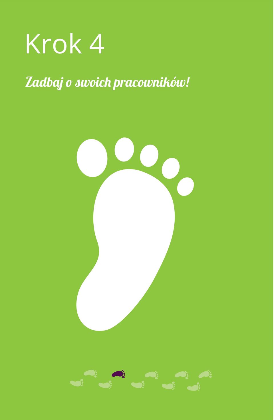 swoich