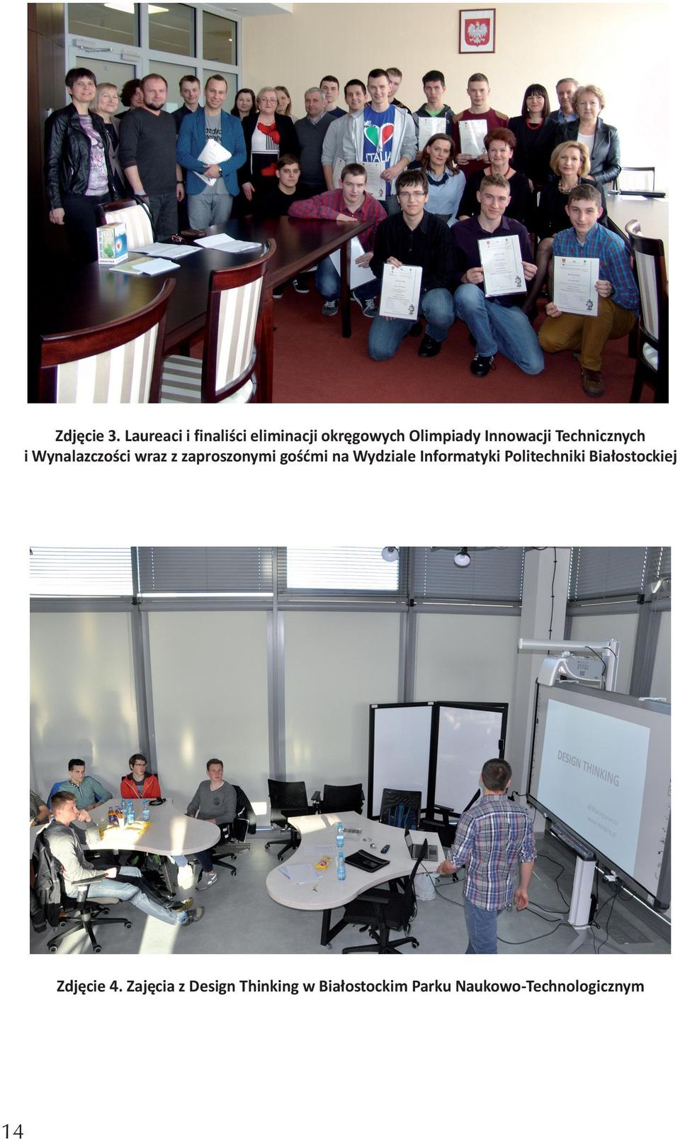 Technicznych i Wynalazczości wraz z zaproszonymi gośćmi na