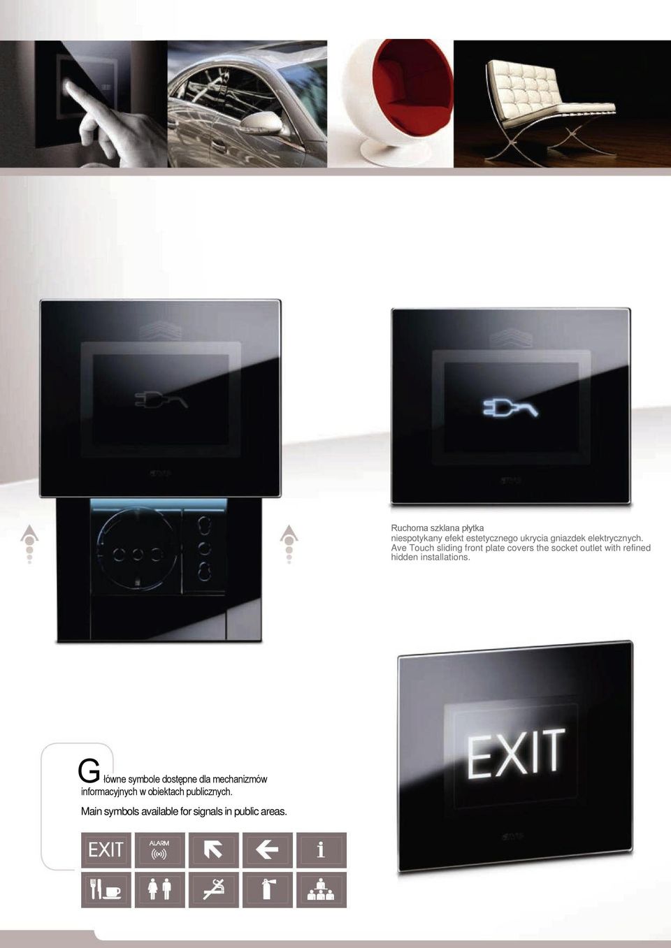Ave Touch sliding front plate covers the socket outlet with refined hidden